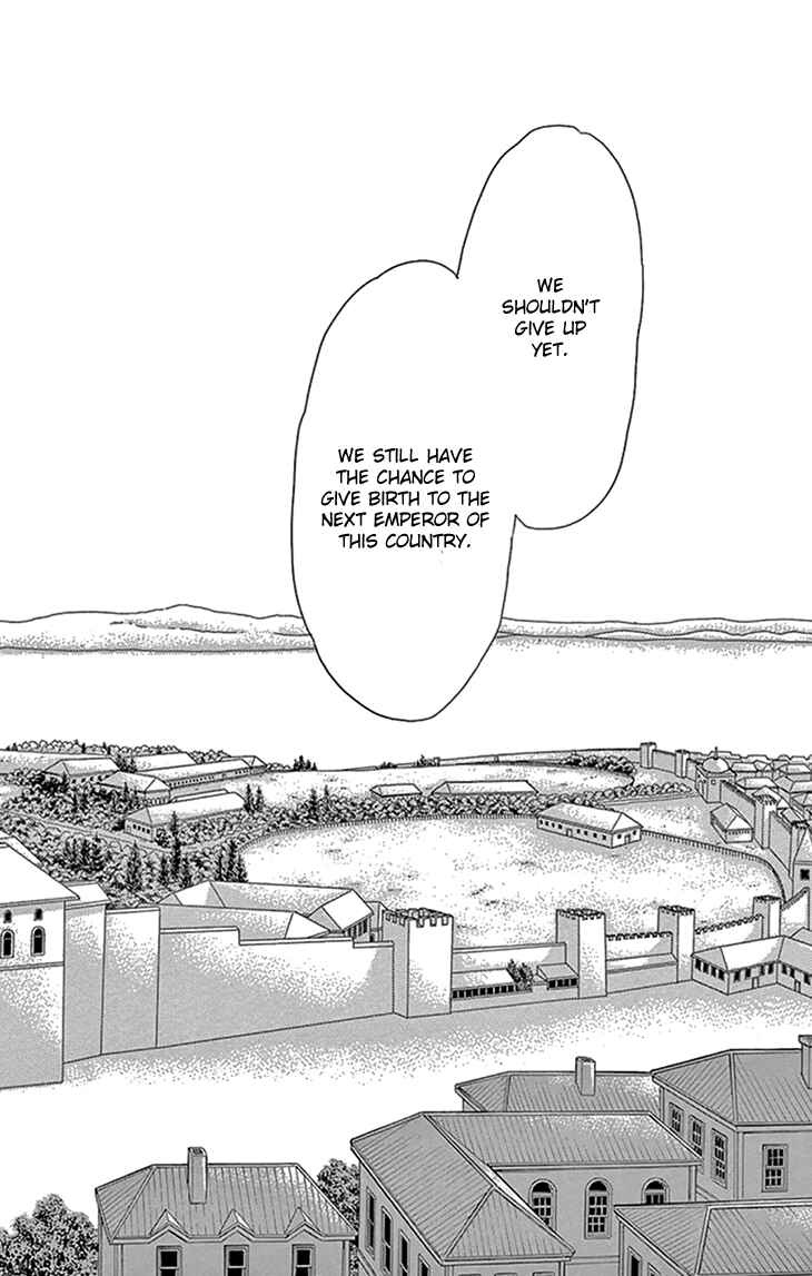 Drops of Dreams, the Golden Birdcage Chapter 41 - Page 35