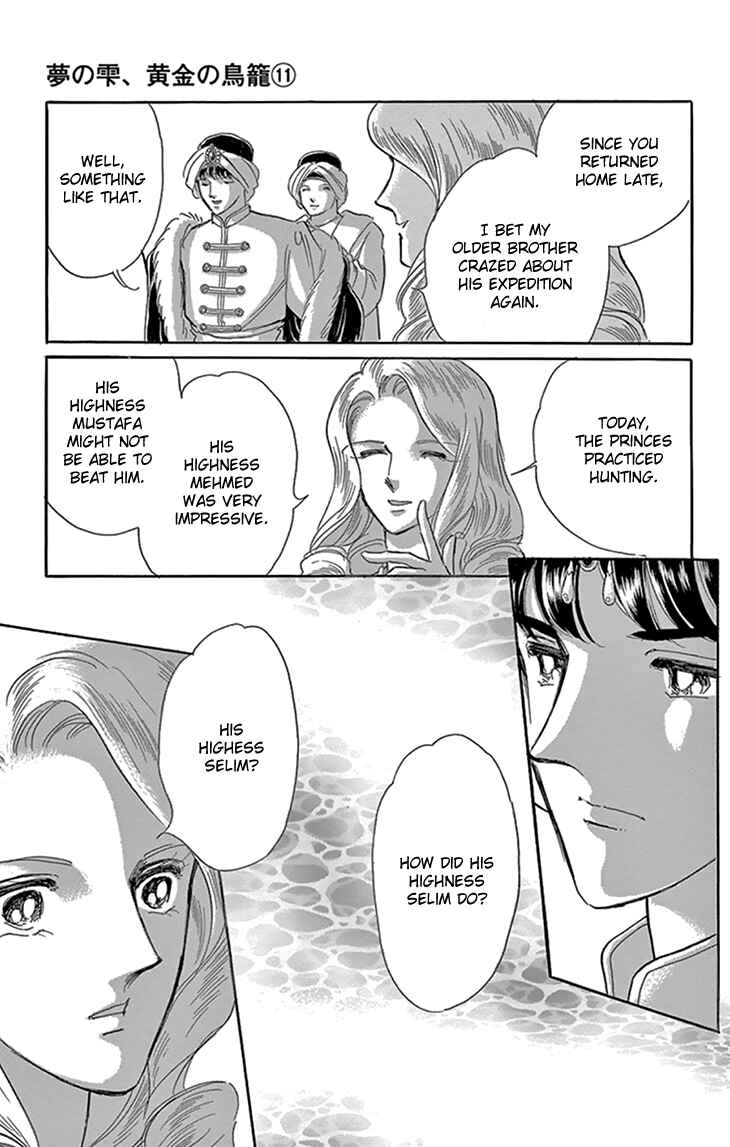 Drops of Dreams, the Golden Birdcage Chapter 41 - Page 40