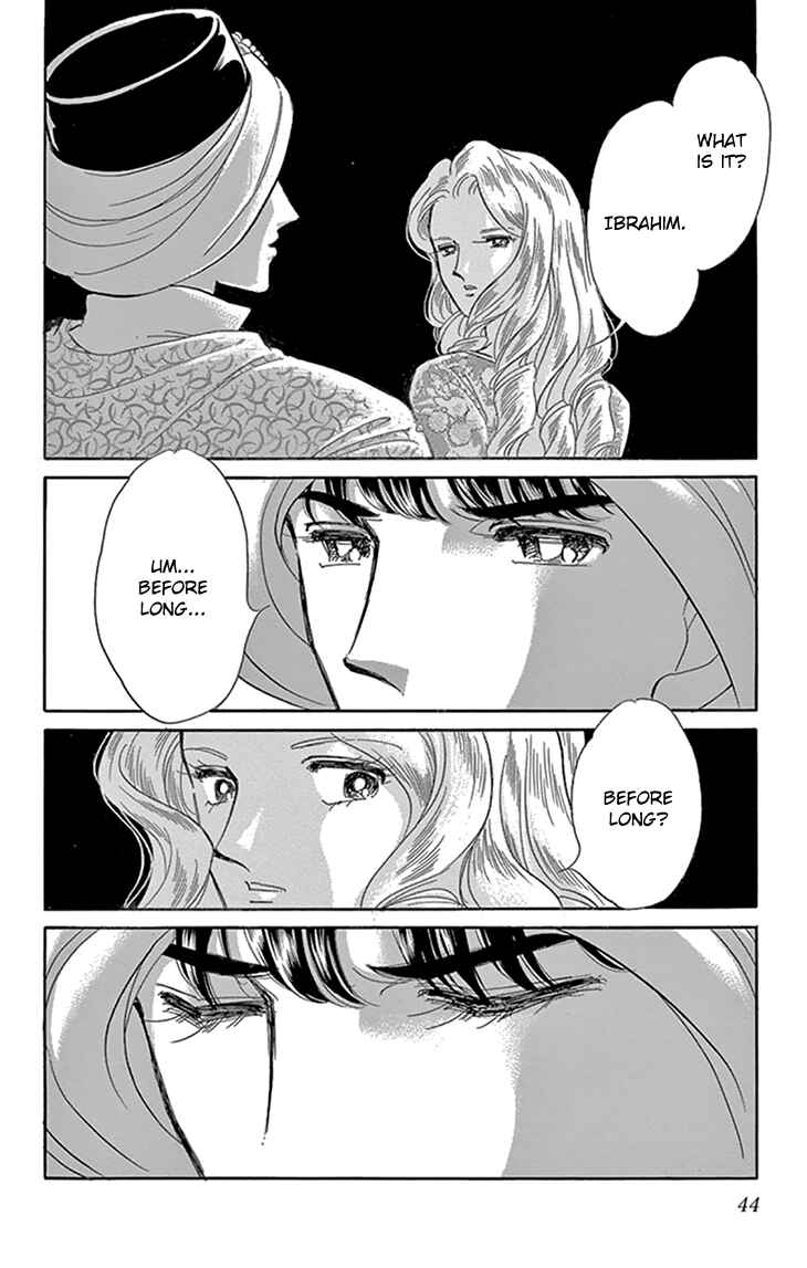 Drops of Dreams, the Golden Birdcage Chapter 41 - Page 45