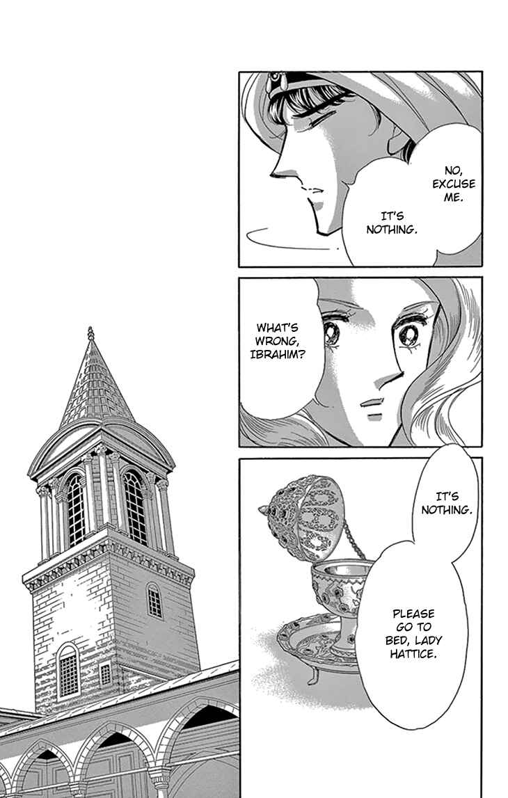 Drops of Dreams, the Golden Birdcage Chapter 41 - Page 46