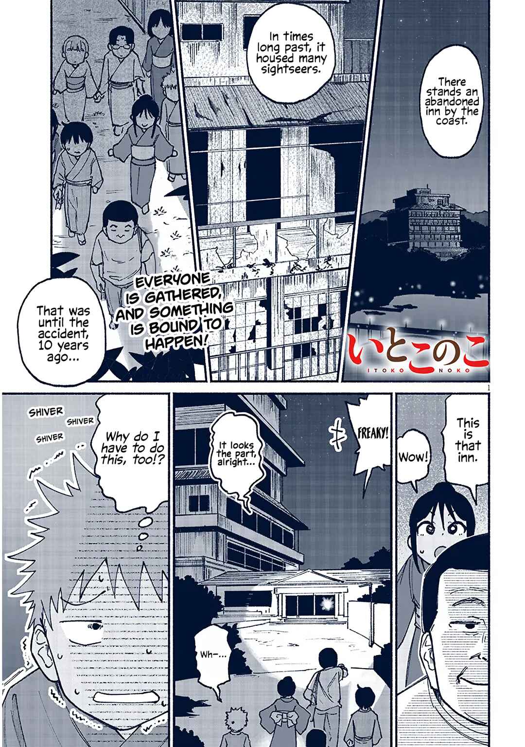 Itoko no Ko Chapter 16 - Page 1