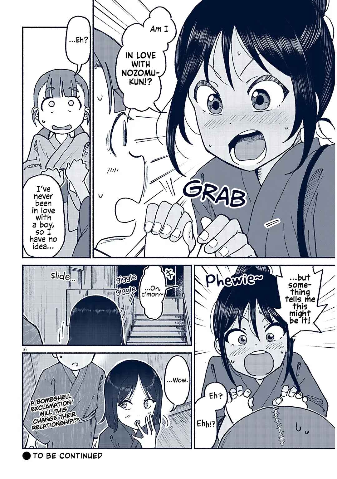 Itoko no Ko Chapter 16 - Page 16