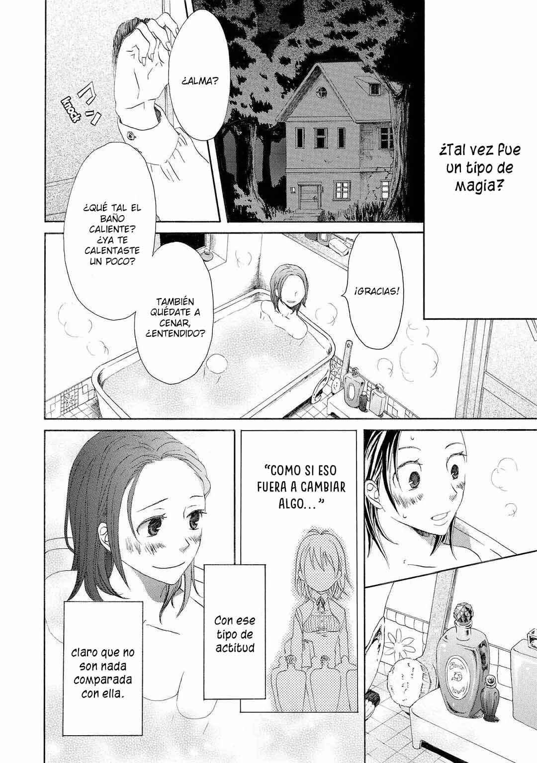 Bokura no Kiseki Chapter 151.2 - Page 17