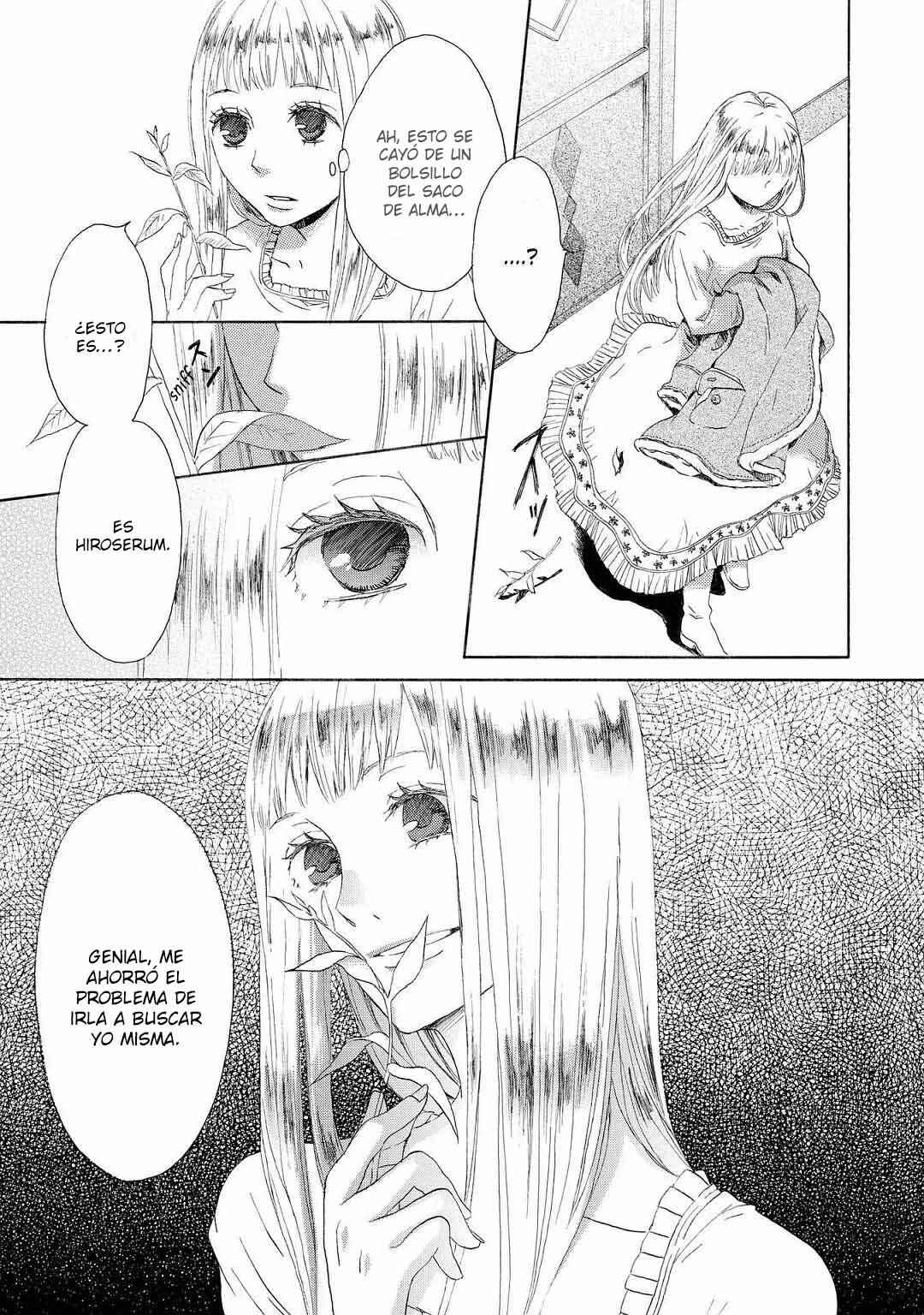 Bokura no Kiseki Chapter 151.2 - Page 18