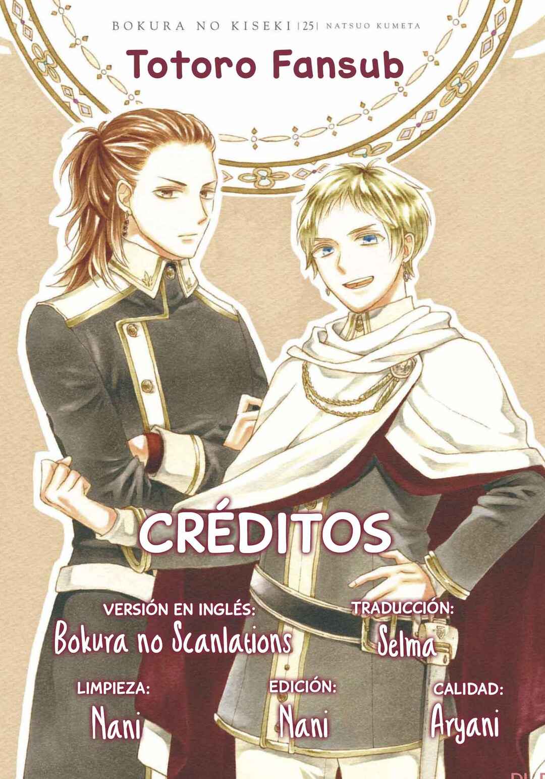 Bokura no Kiseki Chapter 151.2 - Page 3