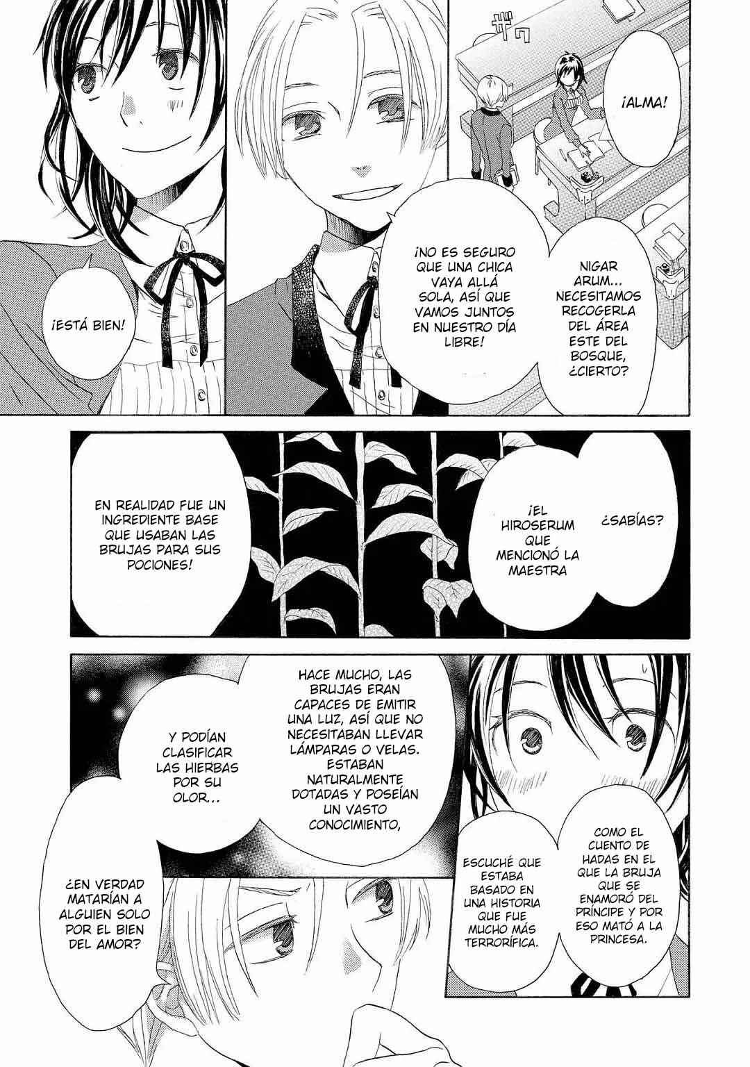 Bokura no Kiseki Chapter 151.2 - Page 6