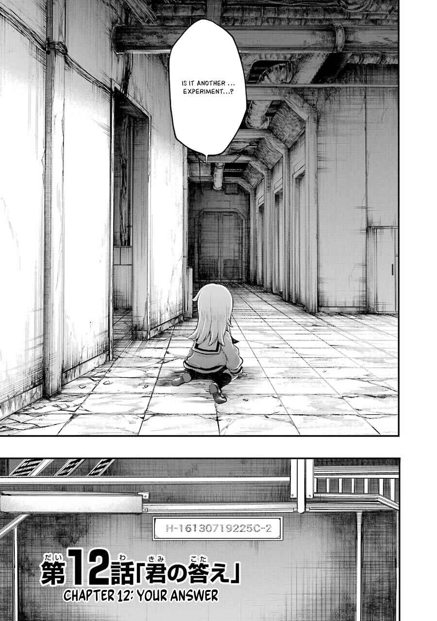 Happy End. Chapter 12 - Page 10