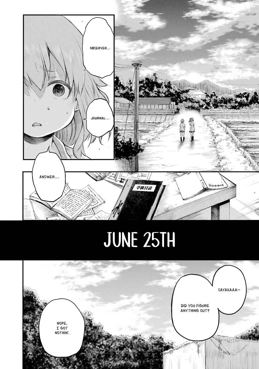 Happy End. Chapter 12 - Page 15