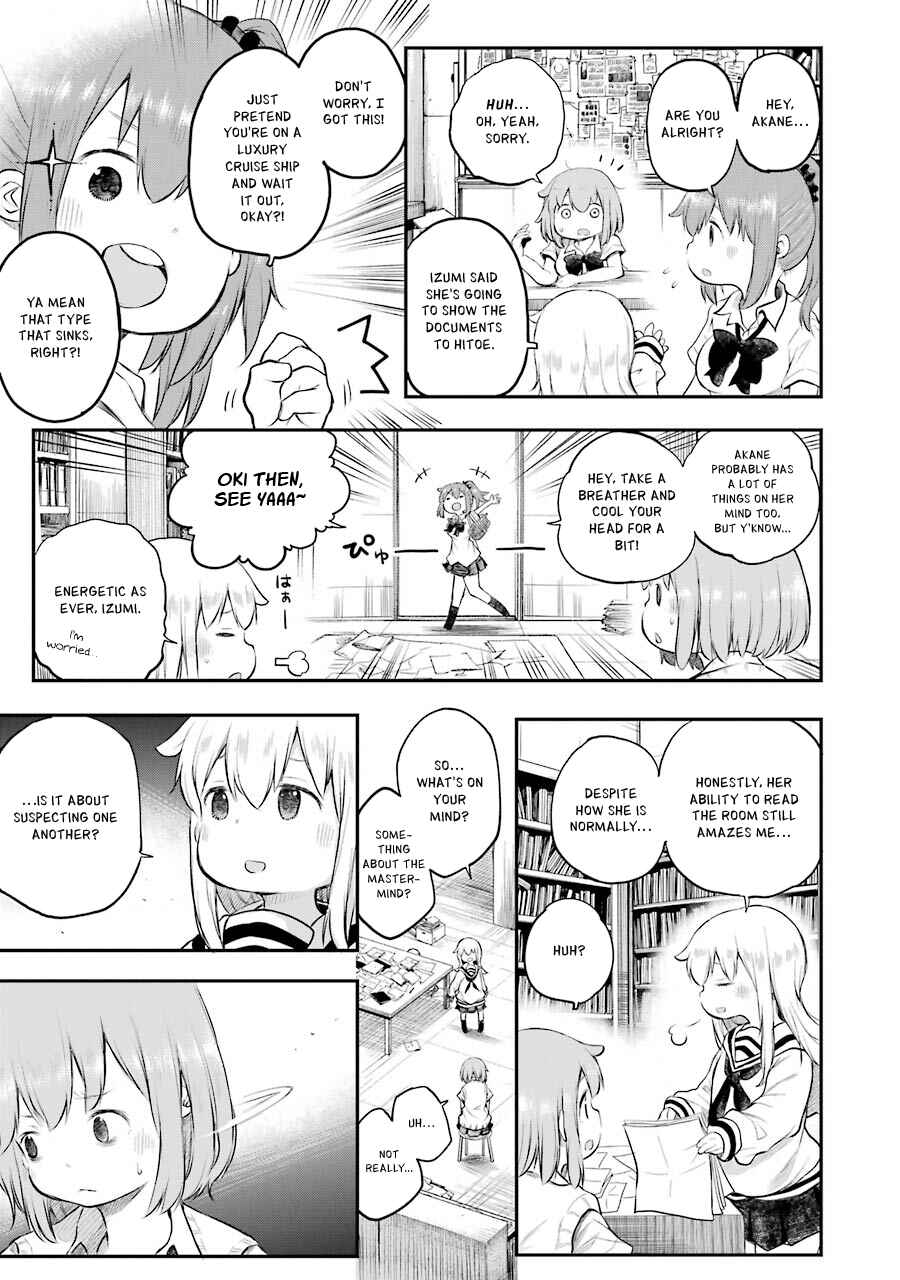 Happy End. Chapter 12 - Page 18