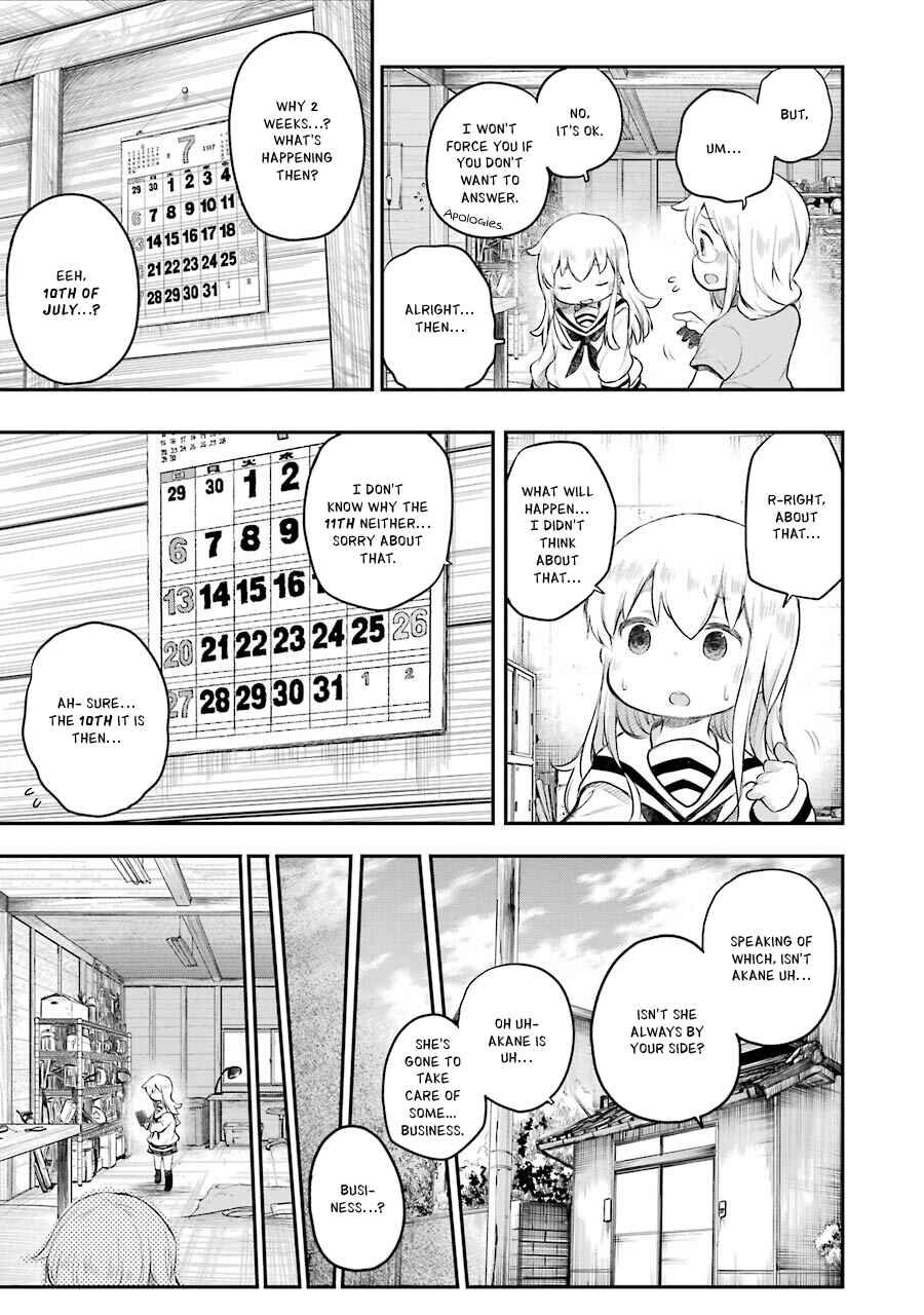 Happy End. Chapter 12 - Page 26