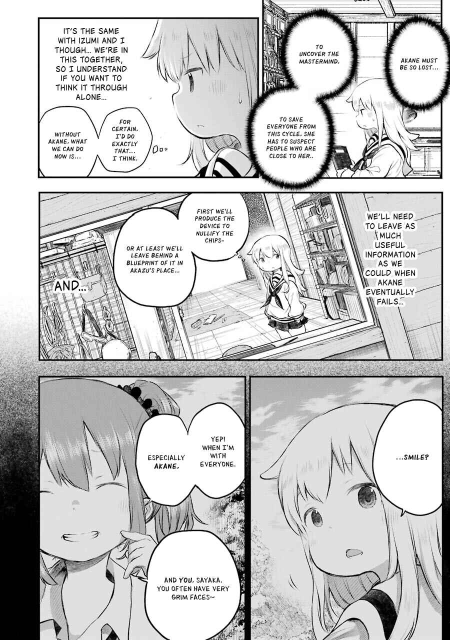 Happy End. Chapter 12 - Page 27