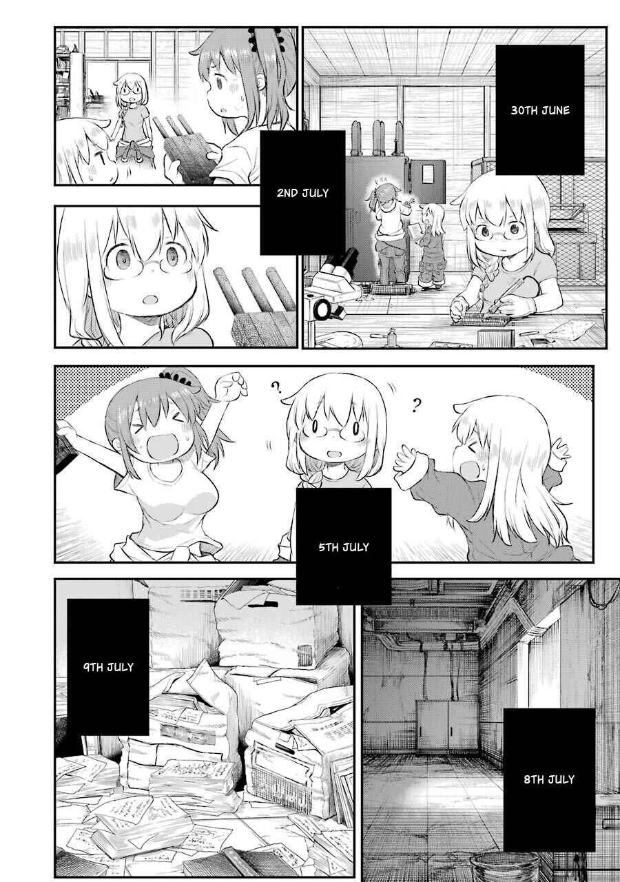 Happy End. Chapter 12 - Page 31