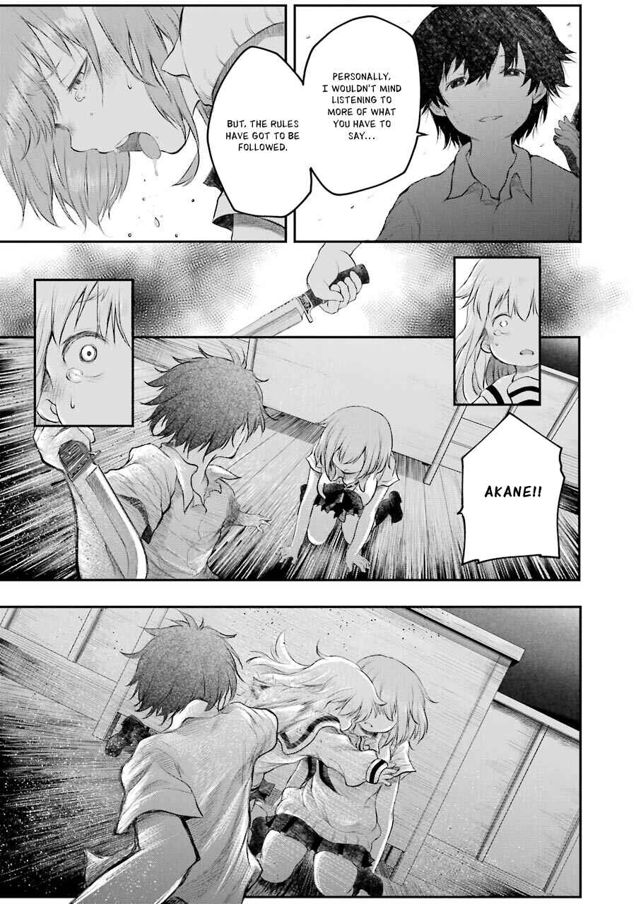 Happy End. Chapter 12 - Page 46