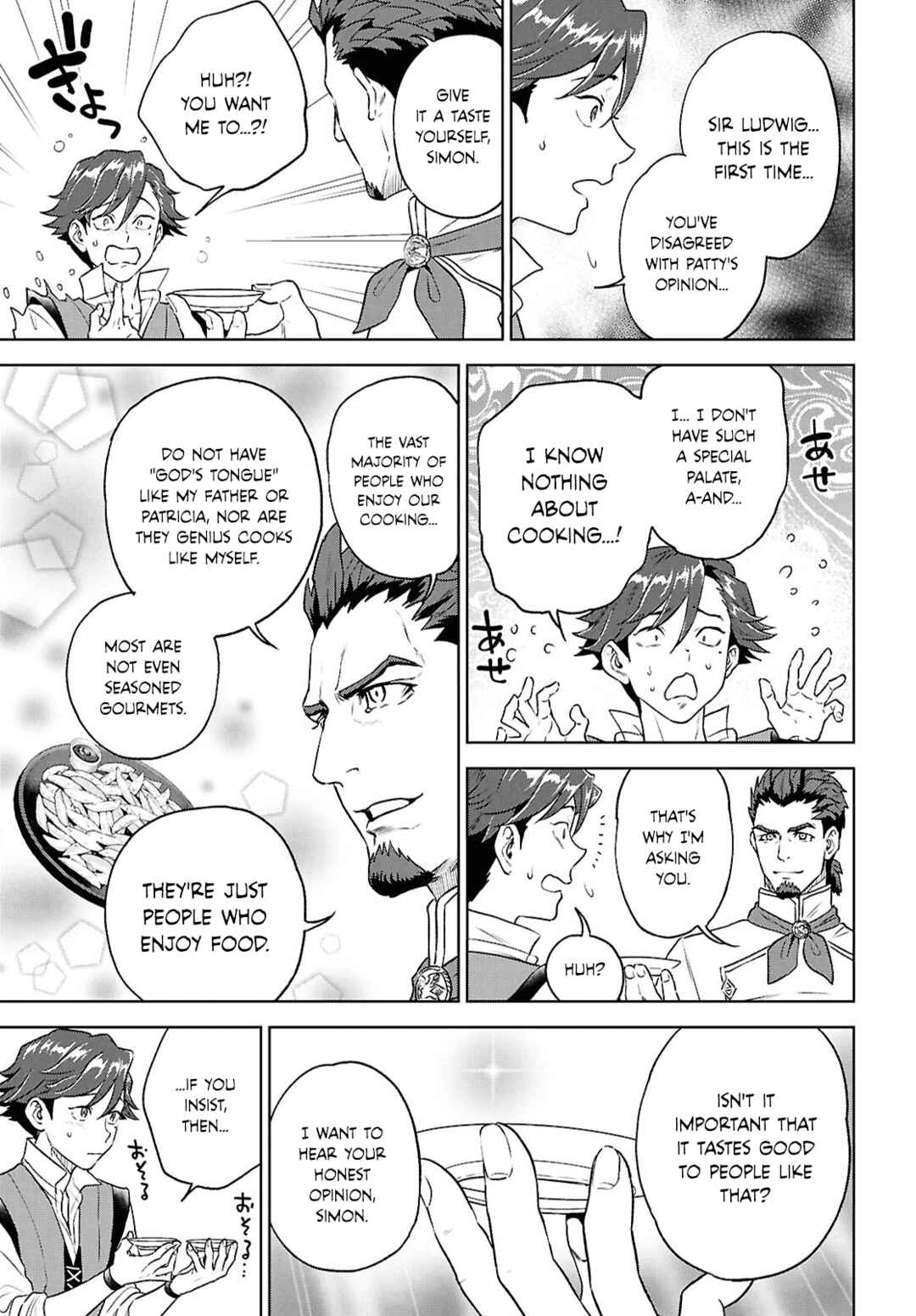 Isekai Izakaya "Nobu" Chapter 114 - Page 17