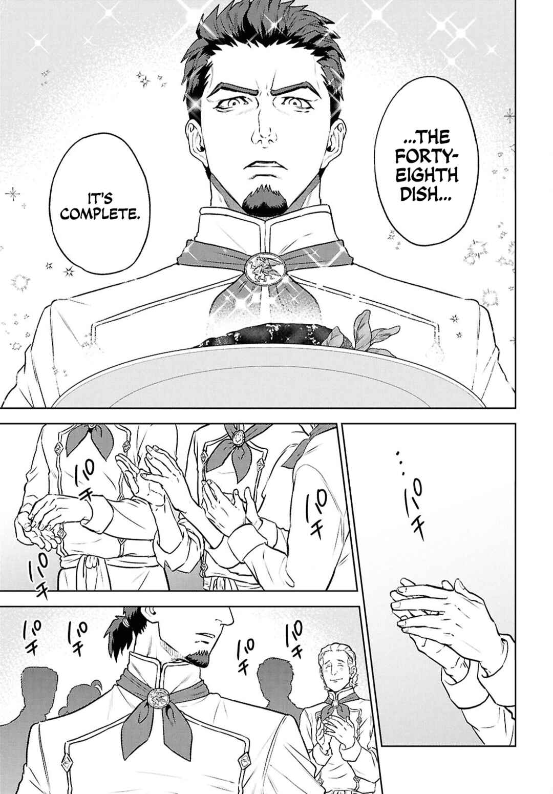 Isekai Izakaya "Nobu" Chapter 114 - Page 21