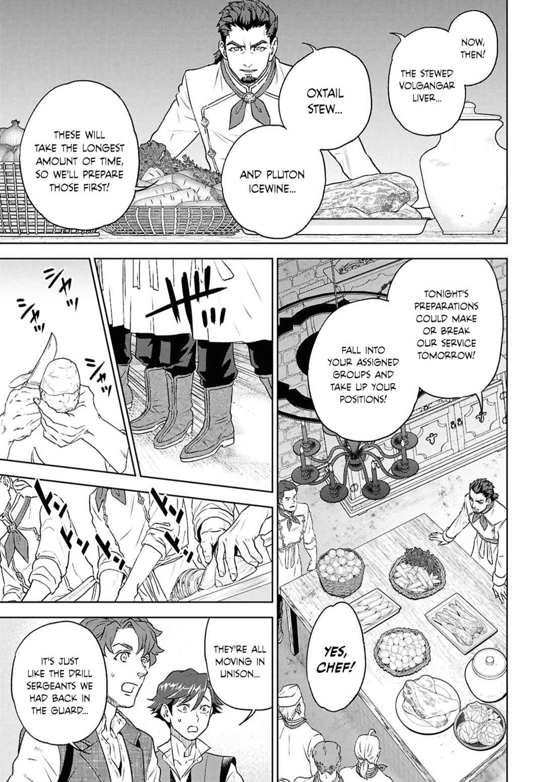 Isekai Izakaya "Nobu" Chapter 114 - Page 7