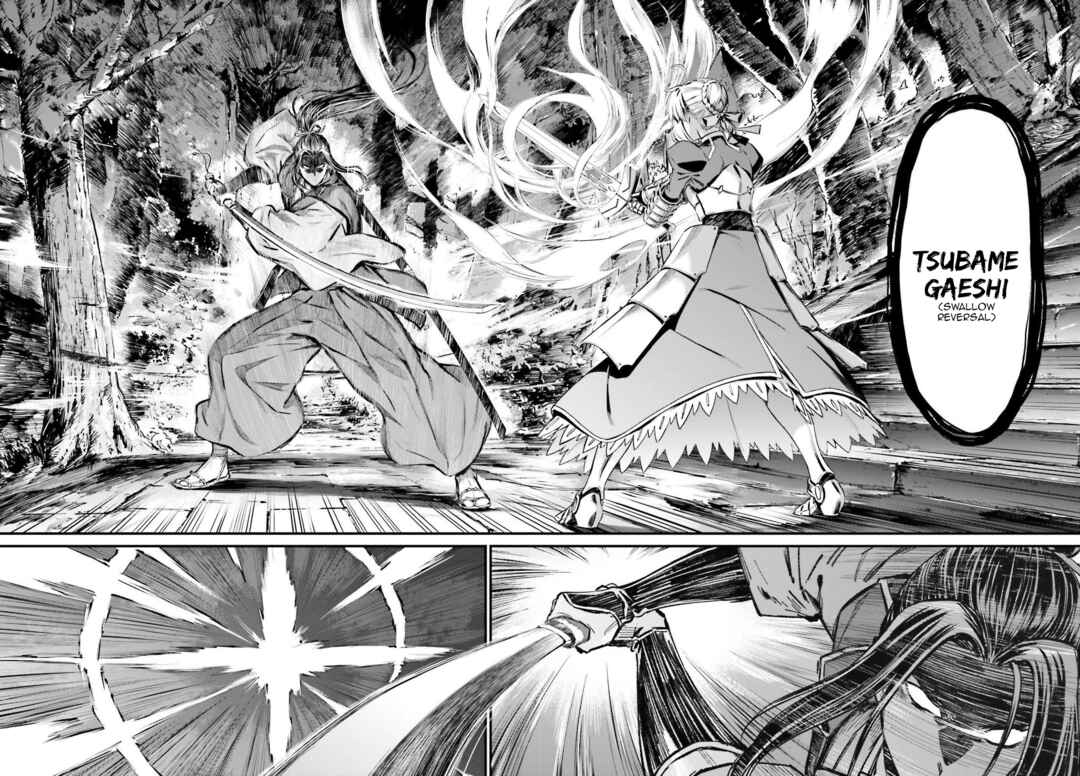 Fate/stay night [Unlimited Blade Works] Chapter 20 - Page 21