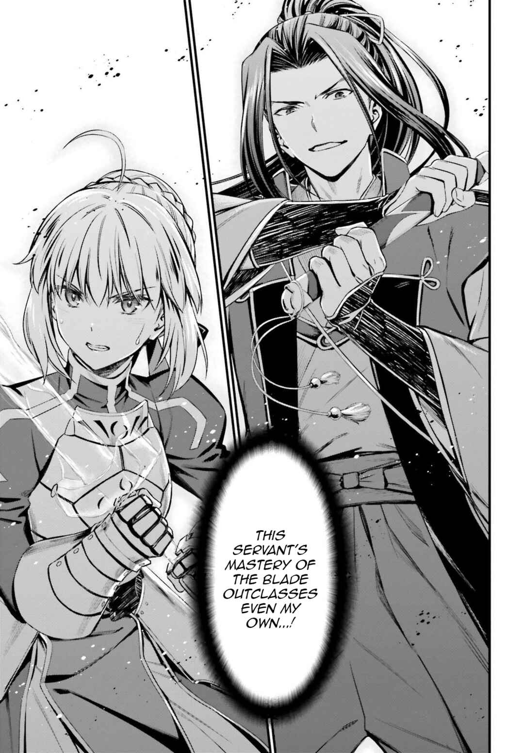 Fate/stay night [Unlimited Blade Works] Chapter 20 - Page 6
