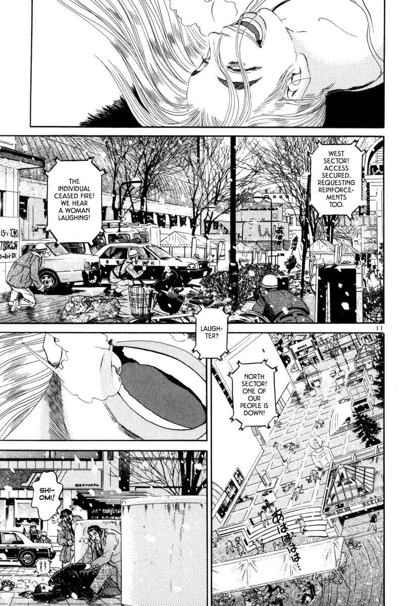 The World Is Mine Chapter 125 - Page 10