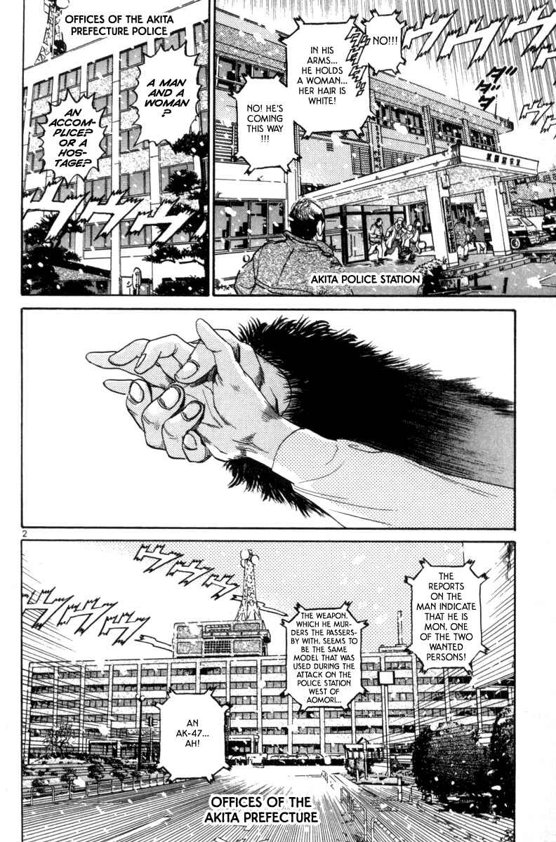 The World Is Mine Chapter 125 - Page 2