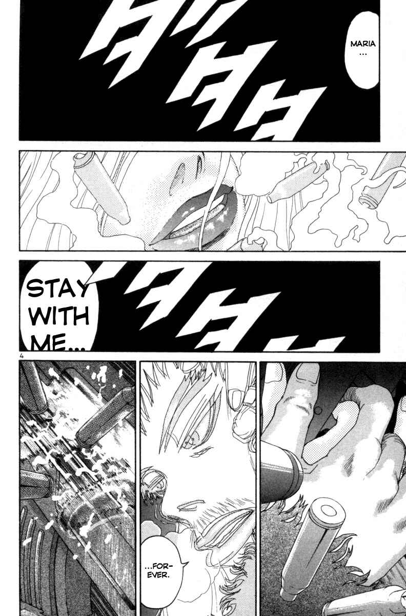 The World Is Mine Chapter 125 - Page 4