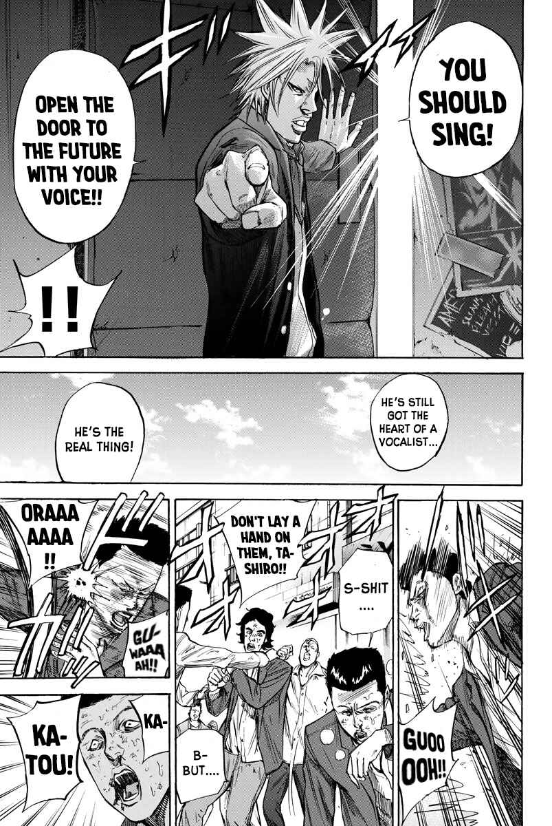 A-bout! Chapter 79 - Page 11