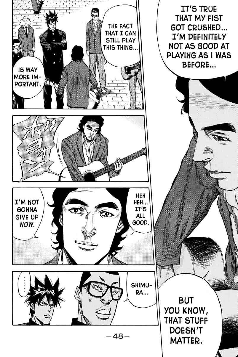 A-bout! Chapter 79 - Page 6