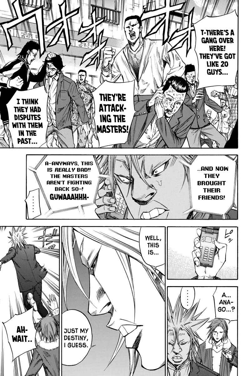 A-bout! Chapter 79 - Page 9