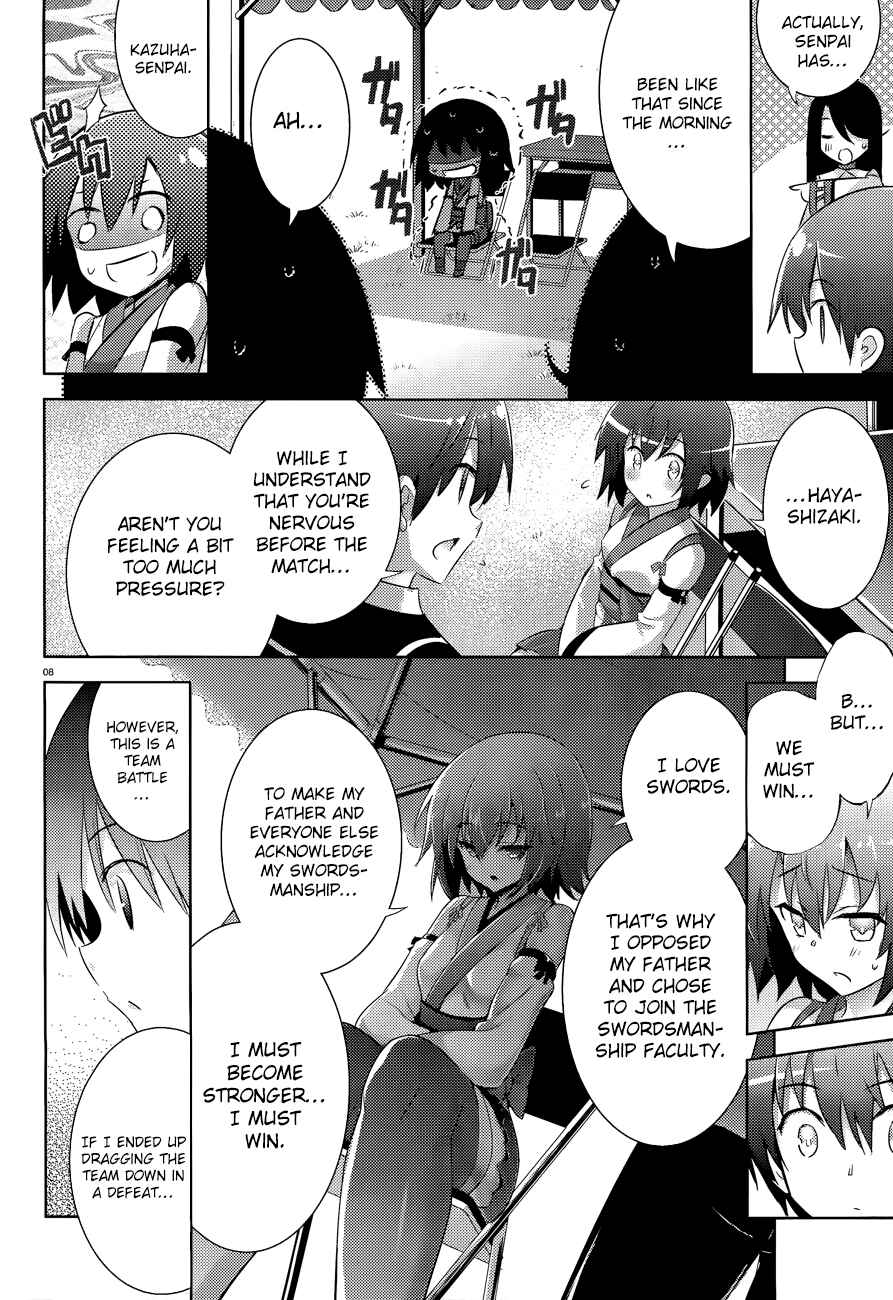 Magika no Kenshi to Shoukan Maou Chapter 45 - Page 11