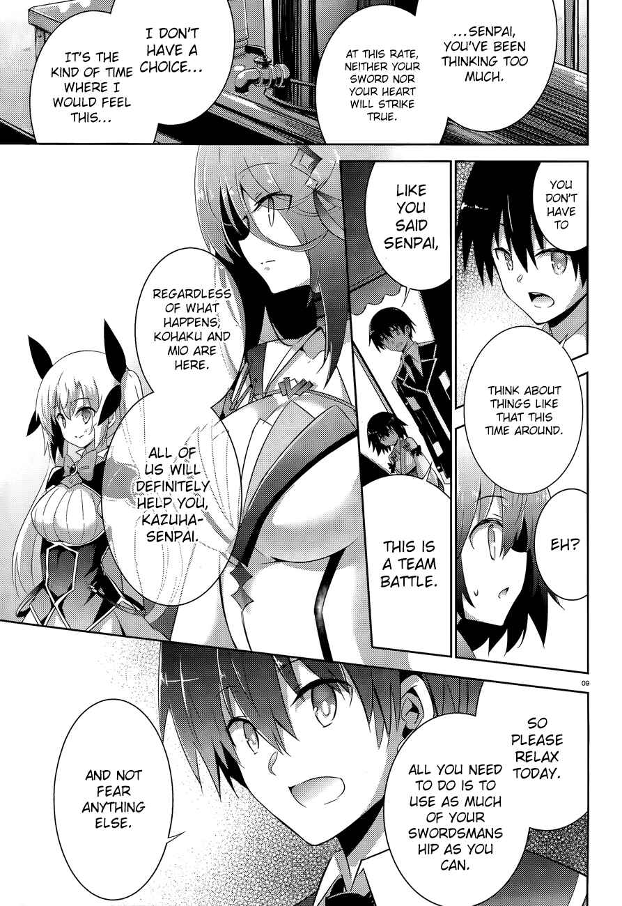 Magika no Kenshi to Shoukan Maou Chapter 45 - Page 12