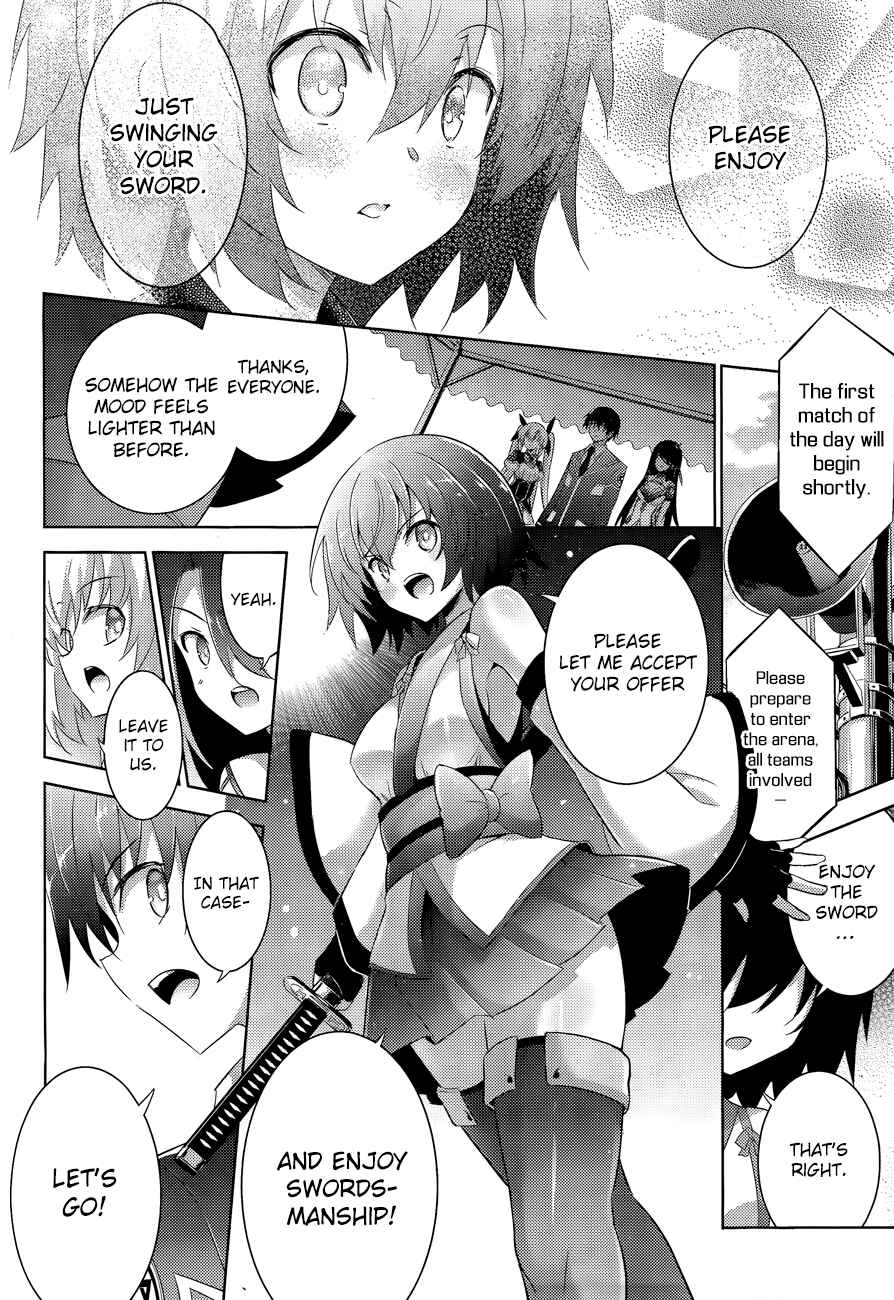 Magika no Kenshi to Shoukan Maou Chapter 45 - Page 13