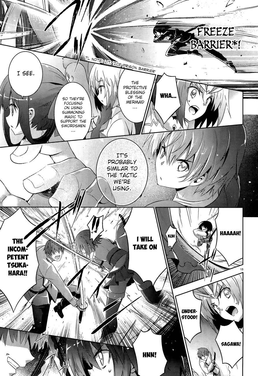 Magika no Kenshi to Shoukan Maou Chapter 45 - Page 18