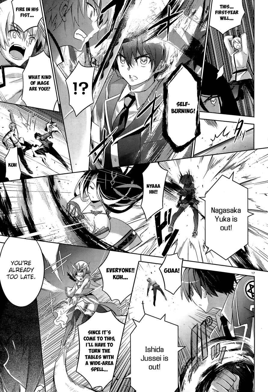 Magika no Kenshi to Shoukan Maou Chapter 45 - Page 20