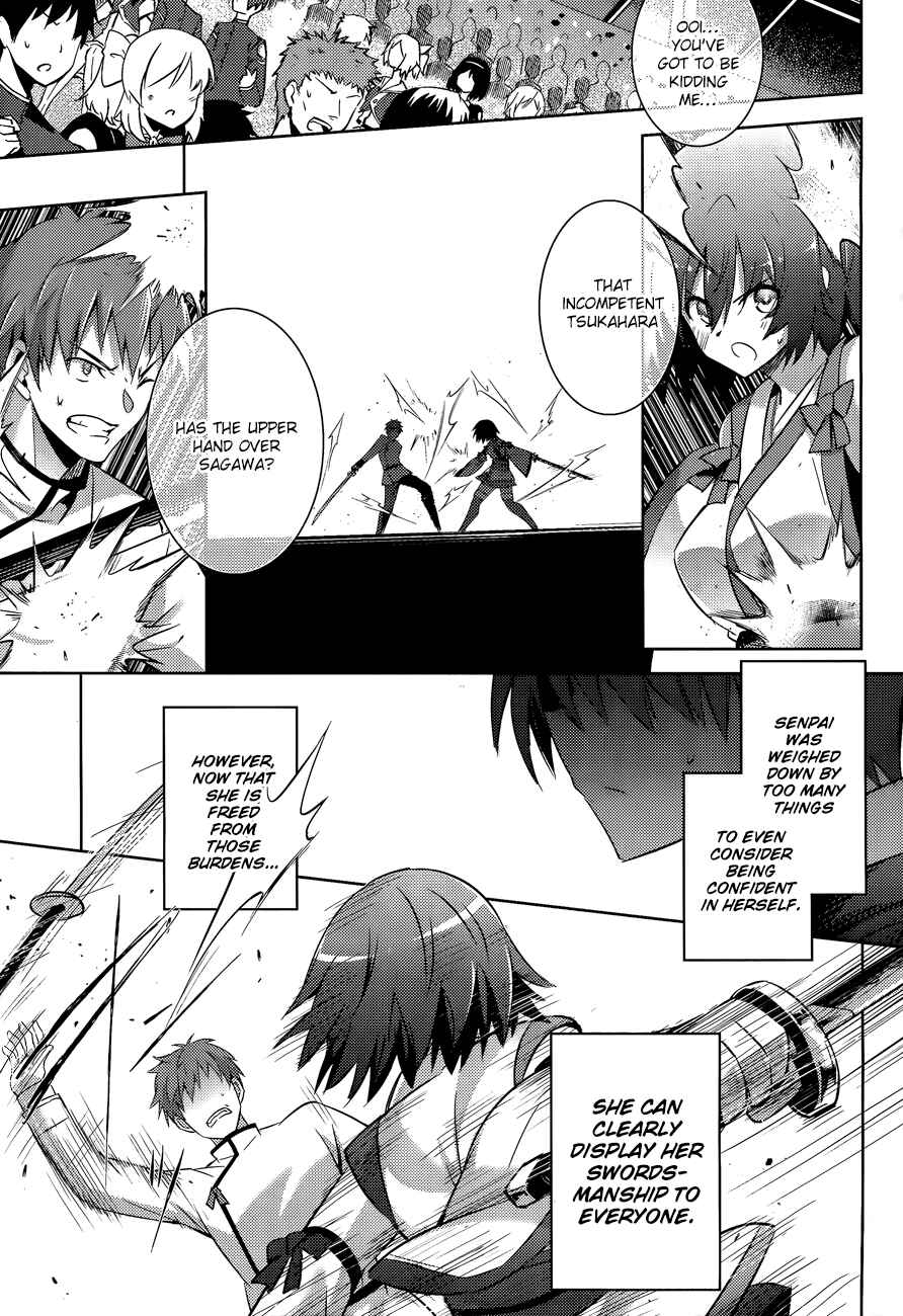 Magika no Kenshi to Shoukan Maou Chapter 45 - Page 22