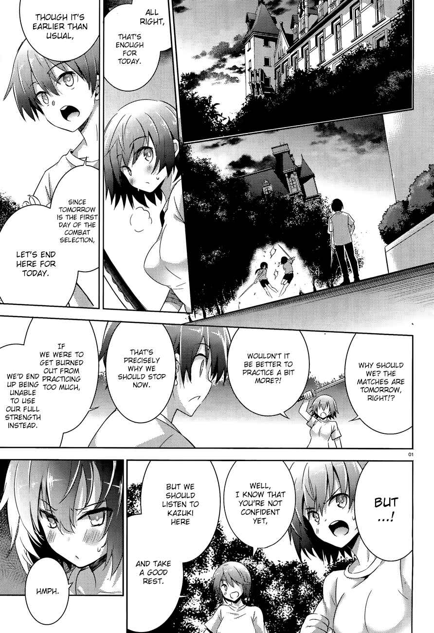 Magika no Kenshi to Shoukan Maou Chapter 45 - Page 4