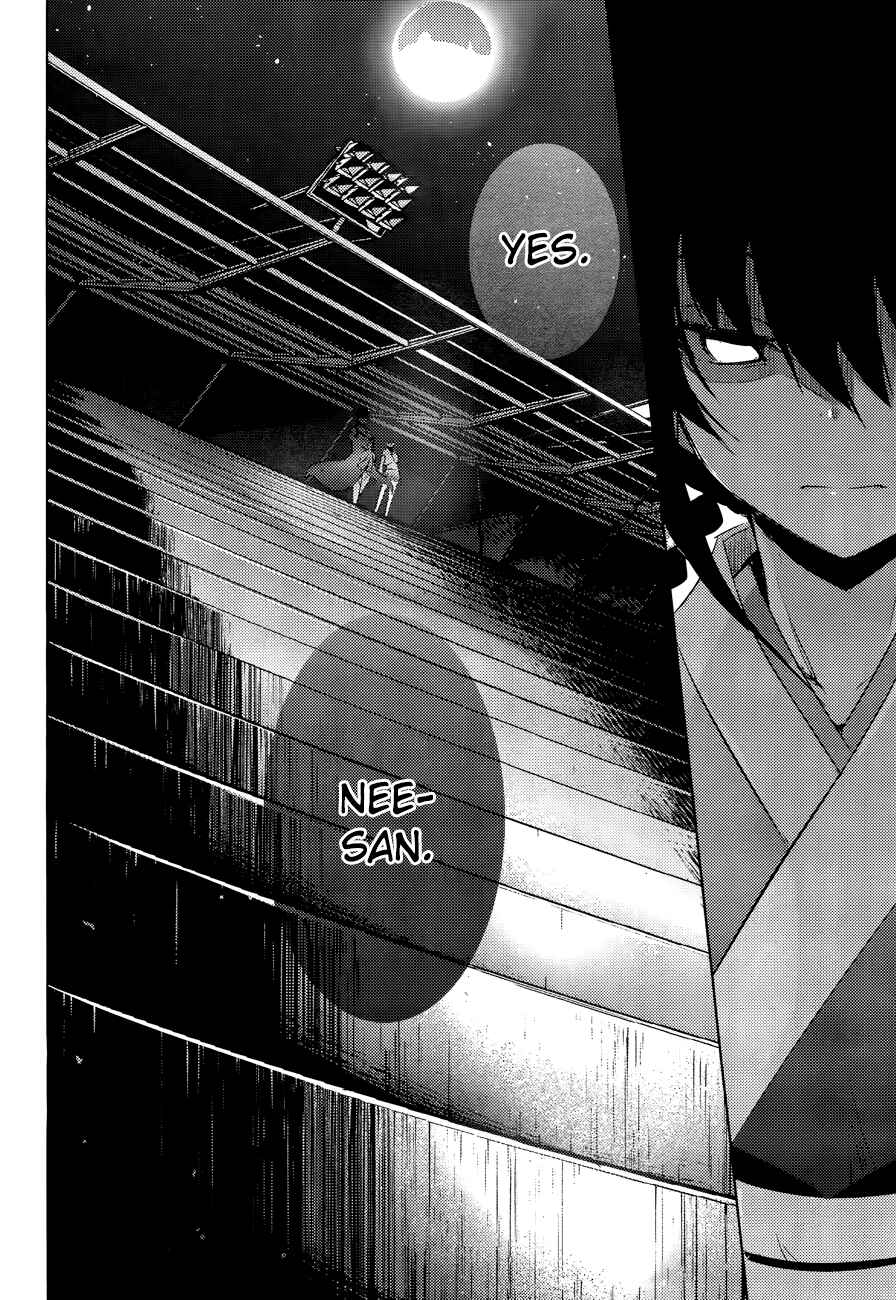 Magika no Kenshi to Shoukan Maou Chapter 45 - Page 7