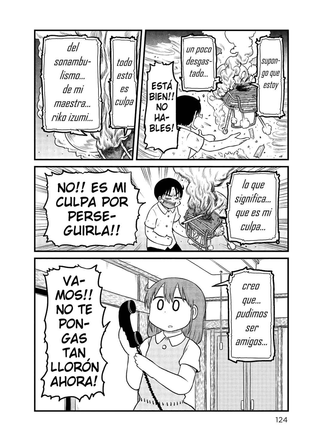 CITY Chapter 148 - Page 10