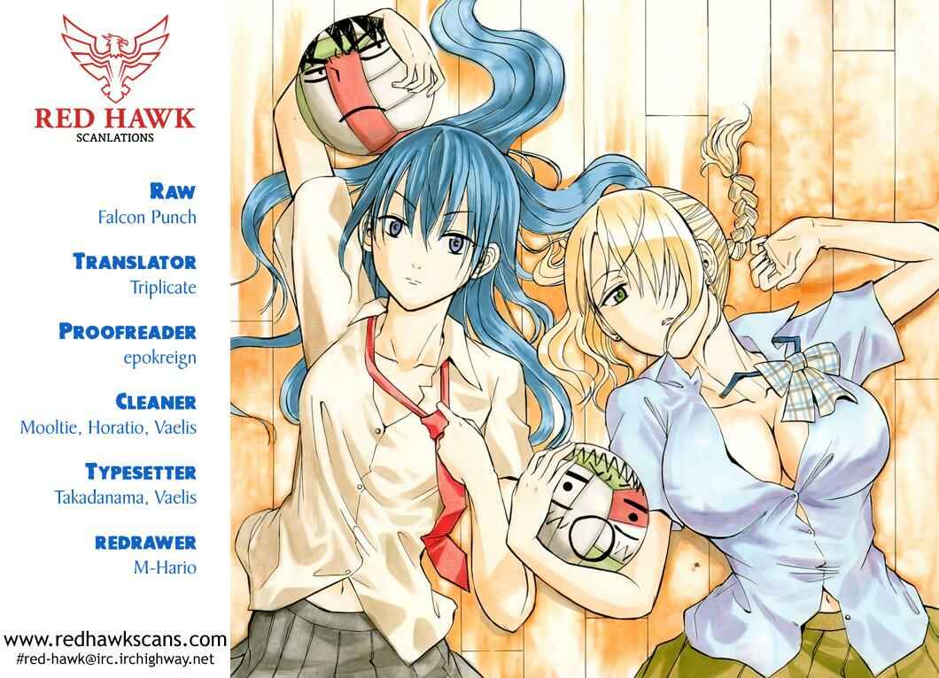 Beelzebub Chapter 163 - Page 1