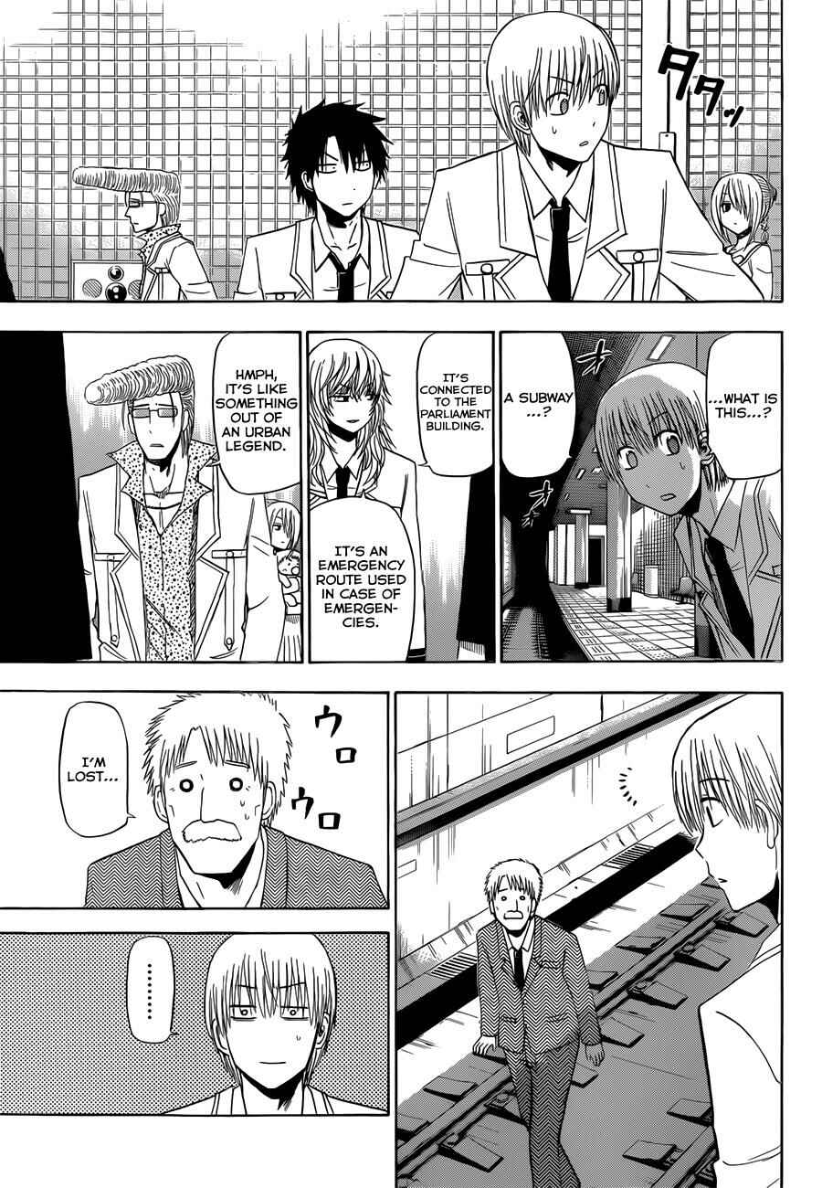 Beelzebub Chapter 163 - Page 12