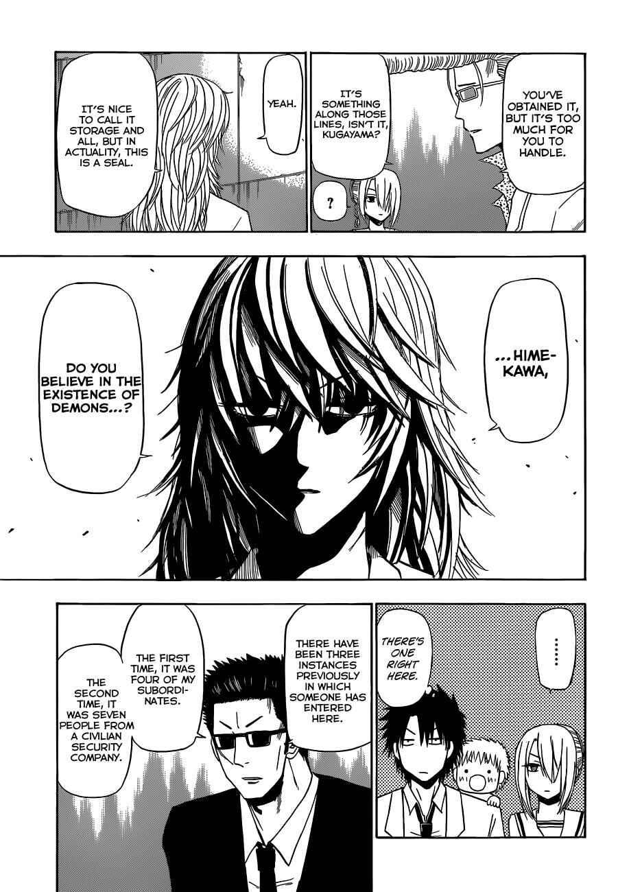 Beelzebub Chapter 163 - Page 16