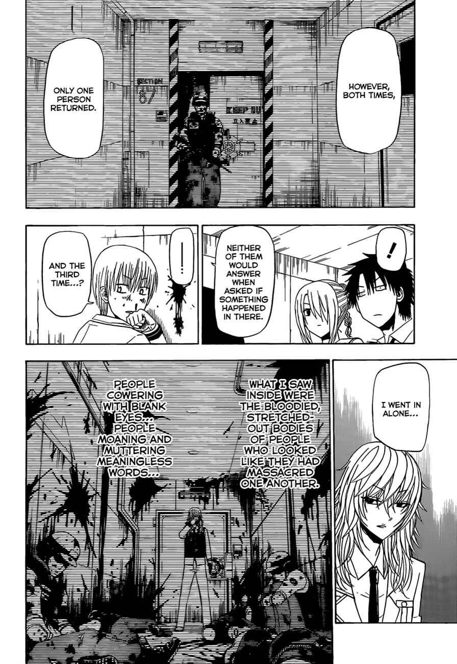 Beelzebub Chapter 163 - Page 17