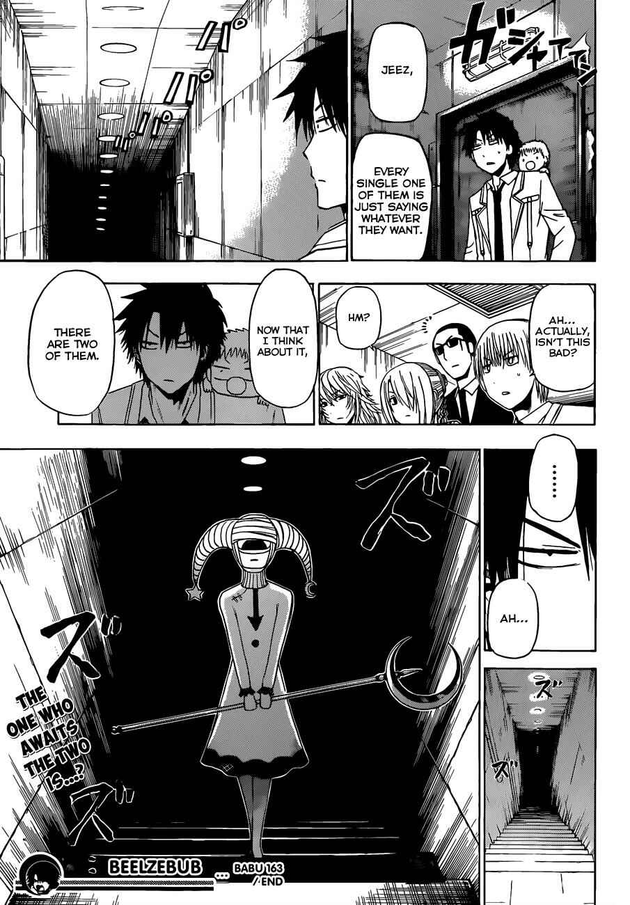 Beelzebub Chapter 163 - Page 20