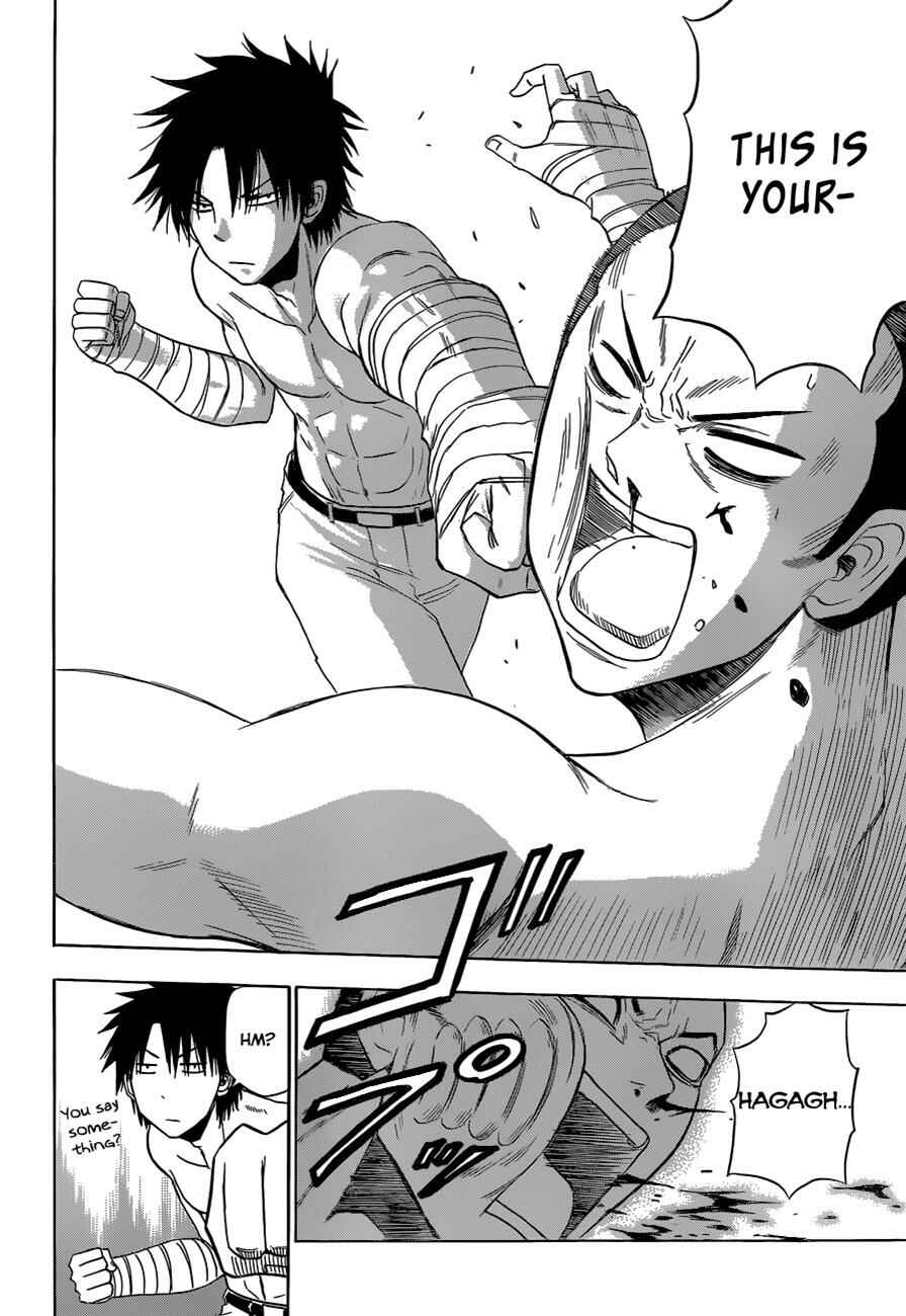 Beelzebub Chapter 163 - Page 3