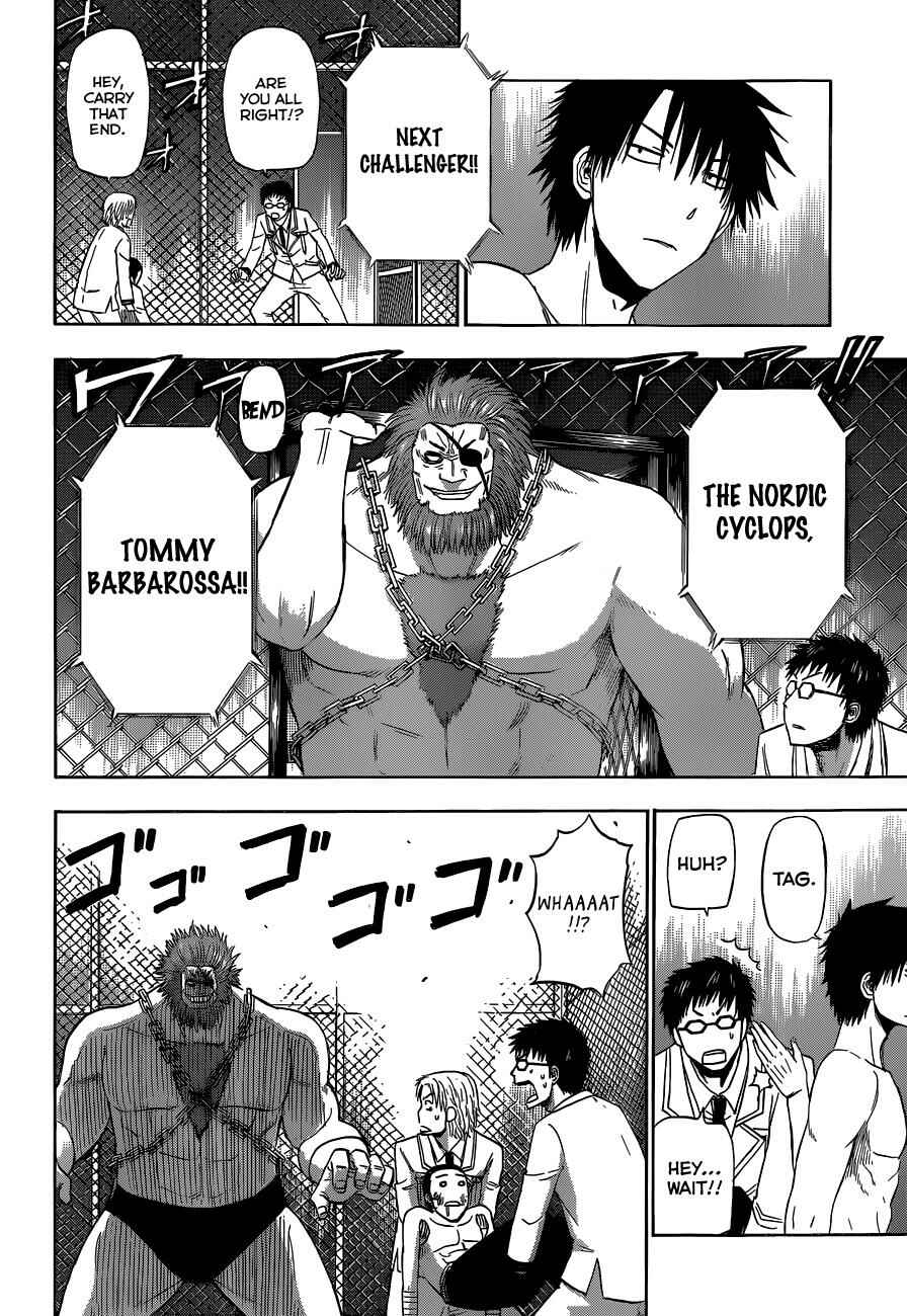 Beelzebub Chapter 163 - Page 7