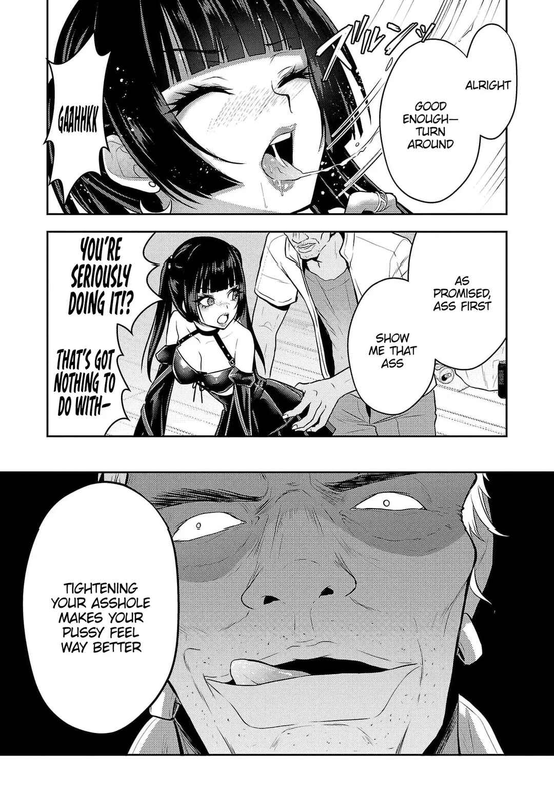 Seishokuki Aliens Meet Girls Chapter 34 - Page 11