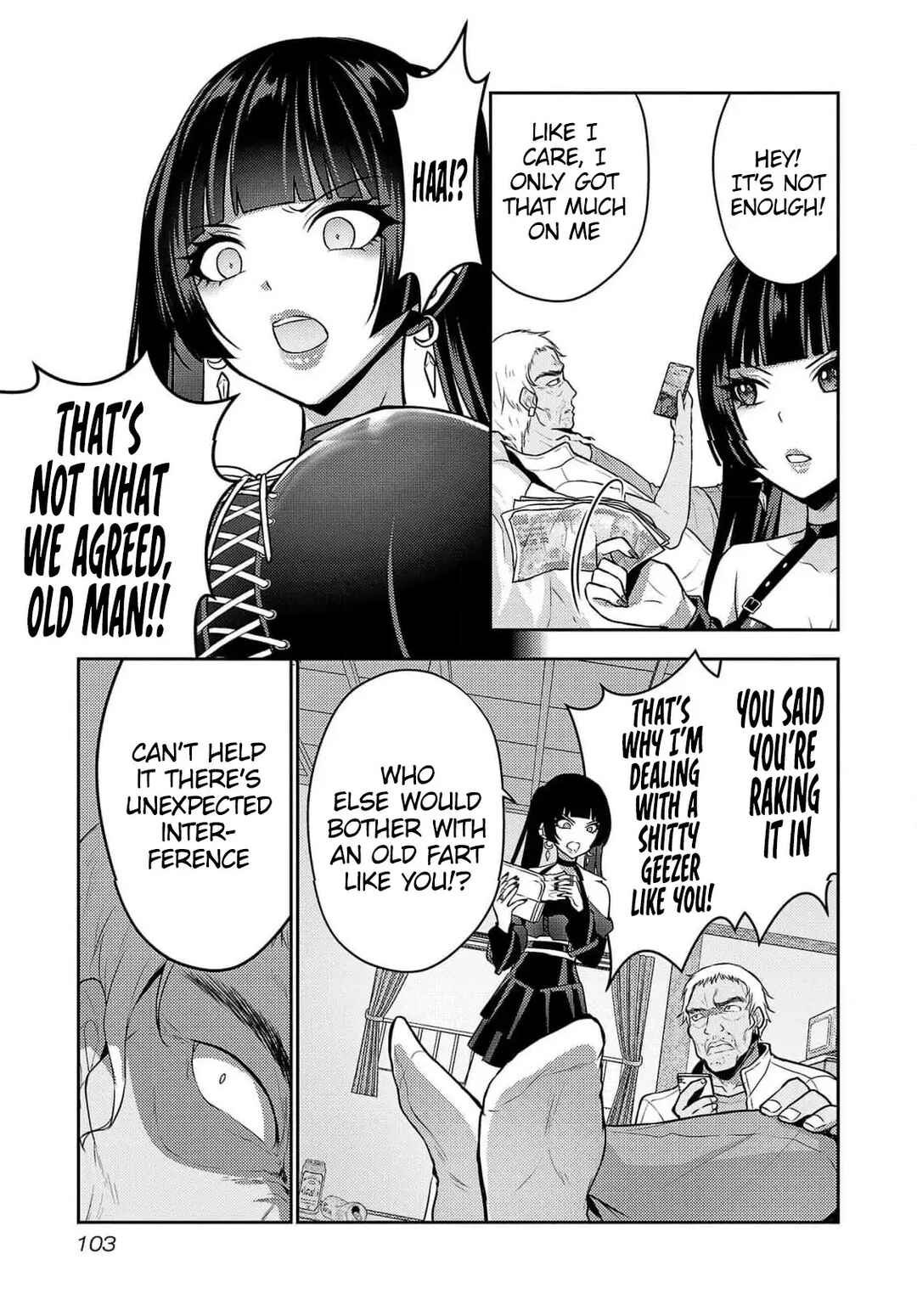 Seishokuki Aliens Meet Girls Chapter 34 - Page 19