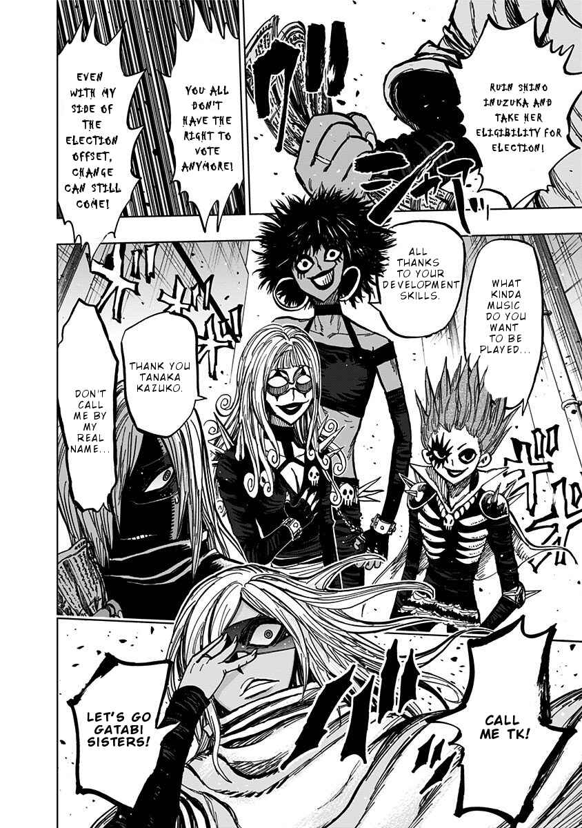 Nejimaki Kagyu Chapter 110 - Page 13