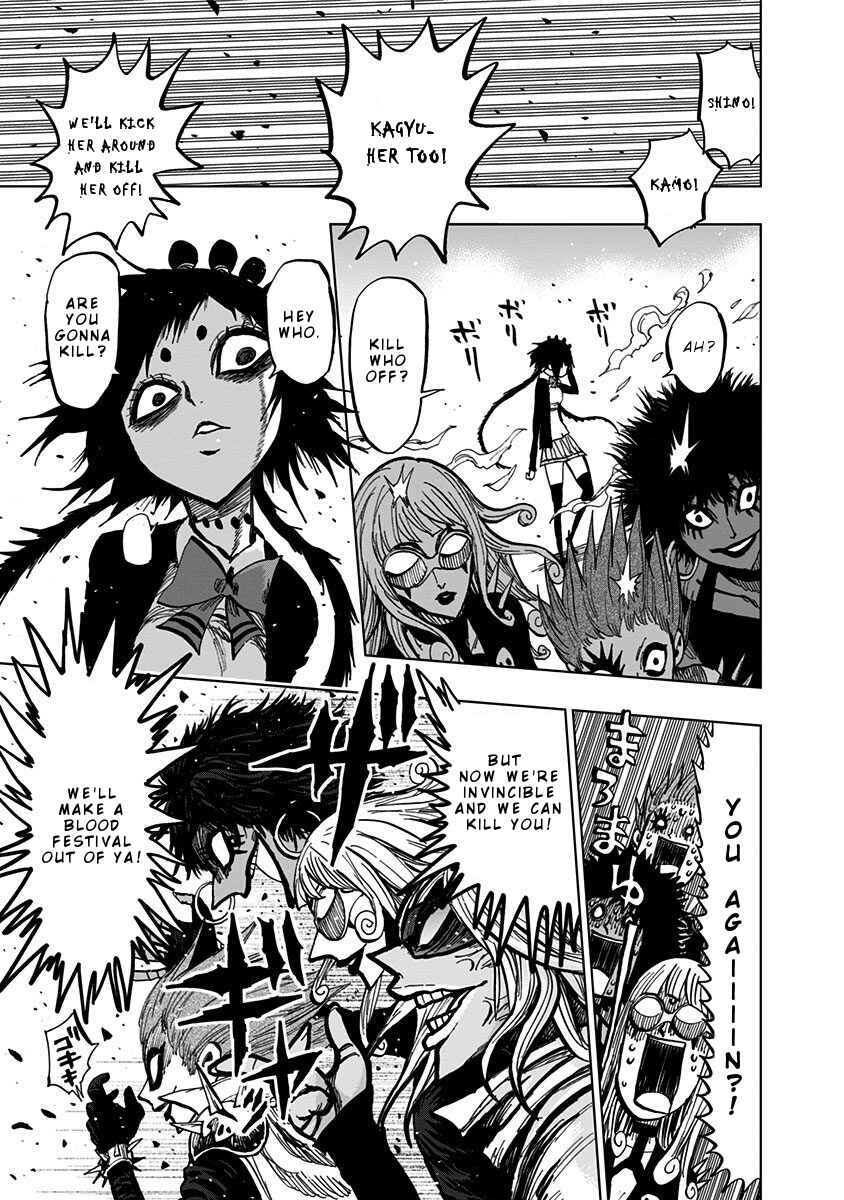 Nejimaki Kagyu Chapter 110 - Page 14