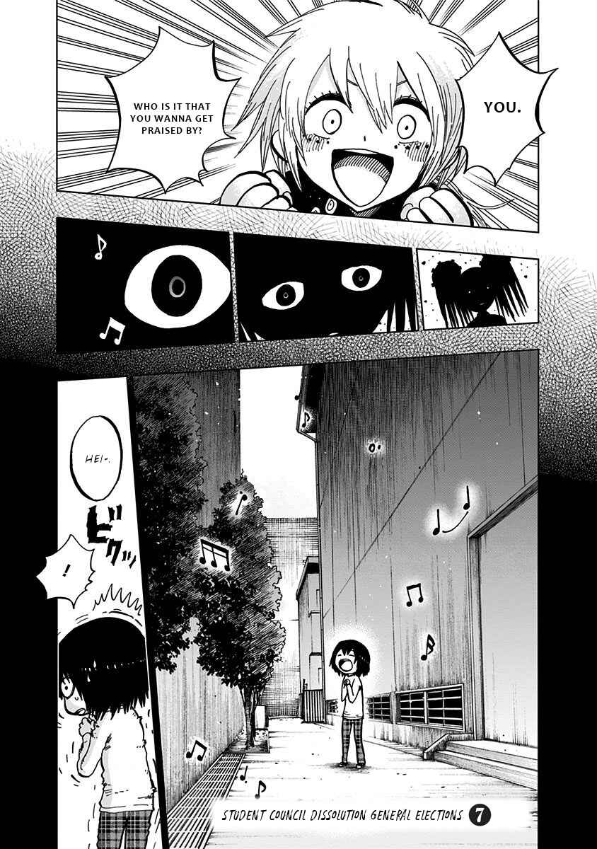 Nejimaki Kagyu Chapter 110 - Page 2