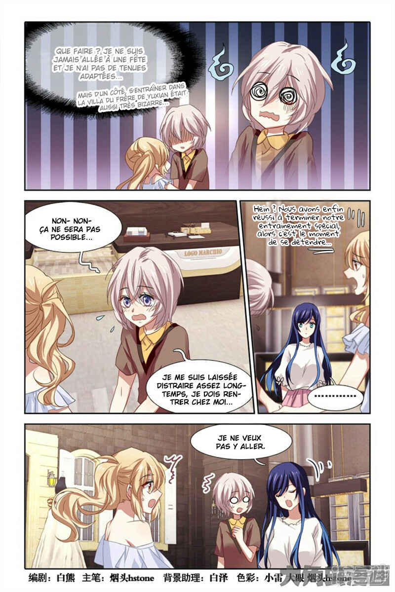 Star Dream Idol Project Chapter 172 - Page 2